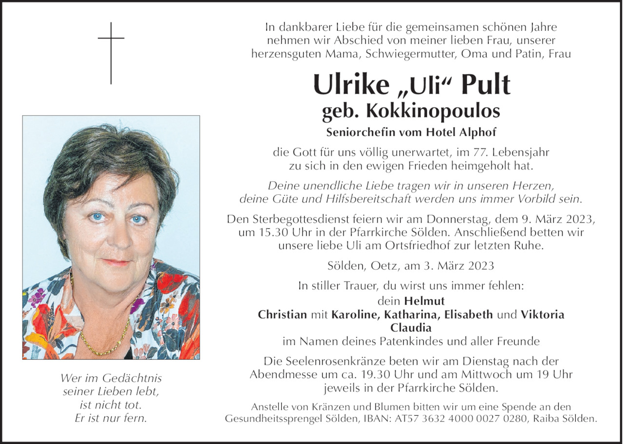 Ulrike Pult Bild